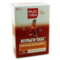 Мульти-табс малыш кальций плюс 2 - 7 лет апельсиново-ванильный 60 табл жевательные