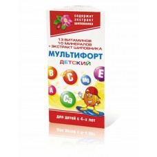 Мультифорт для детей 14 табл шипучие