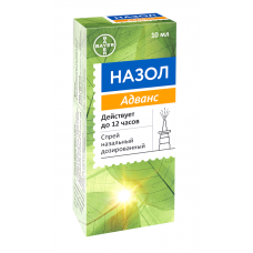 Назол адванс спрей назальный 0,025 мг/доза 10 мл (150 доз)