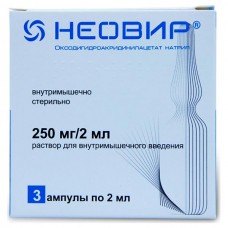 Неовир р-р в/м 250 мг/2 мл 3 амп