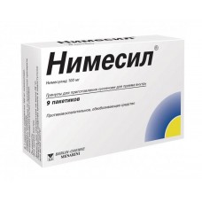 Нимесил гранулы 100 мг/2 г 9 пакет