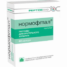 Нормофтал 60 капс