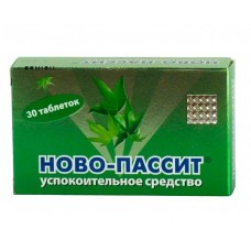 Ново-пассит 30 табл