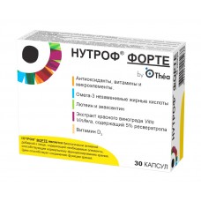 Нутроф форте 30 капс