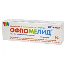 Офломелид мазь 30 г