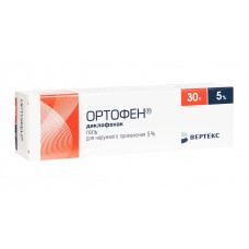 Ортофен гель 5% 30 г вертекс