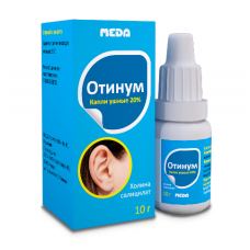 Отинум капли ушные 20% 10 г