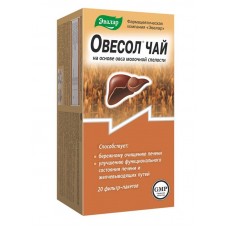 Овесол чай 20 фильтр-пакет