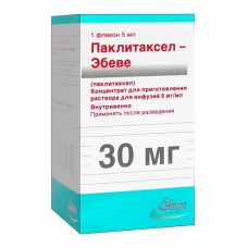 Паклитаксел-эбеве концентрат для инфузий 6 мг/мл 5 мл 1 фл