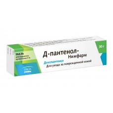 Пантенол-д нижфарм мазь 30 г