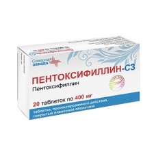 Пентоксифиллин-сз 400 мг 20 табл