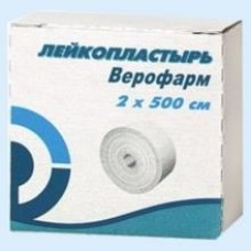 Пластырь 2*500 см