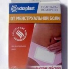 Пластырь extraplast 2 от менстр боли