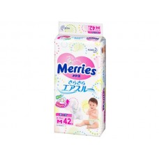 Подгузники merries 6-11 N42