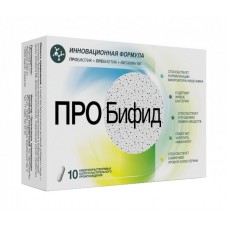 Пробифид 10 капс