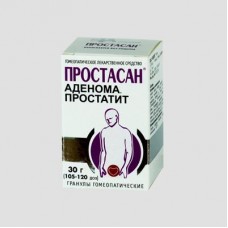 Простасан (аденома) 30г