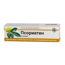 Псориатен мазь 50 г