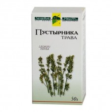 Пустырника трава 50г