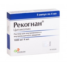 Рекогнан раствор для инъекций 1000 мг/4 мл 5 амп