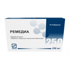 Ремедиа 250 мг 10 табл