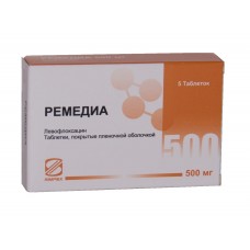 Ремедиа 500 мг 5 табл