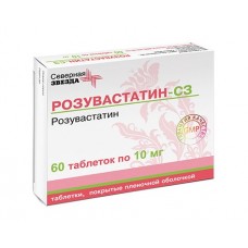 Розувастатин-сз 10 мг 60 табл