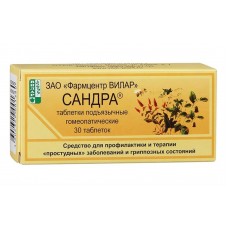 Сандра 30 табл