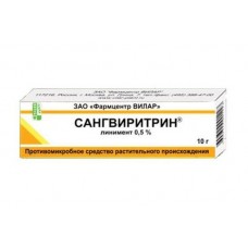 Сангвиритрин линимент 0,5% 10 г