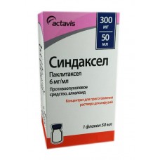 Синдаксел концентрат для приготовления раствора для инфузий 6 мг/мл 50 мл 1 фл