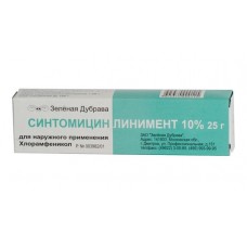 Синтомицина линимент 10% 25 г