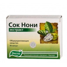 Нони сок экстракт 60 капс