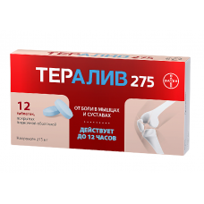 Тералив 275 мг 12 табл