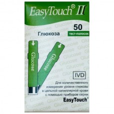 Тест-полоски для прибора easy touch gchb на глюкозу 50 шт