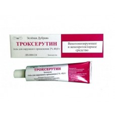 Троксерутин гель 2% 40 г