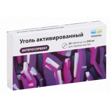 Уголь активированный 250 мг 20 табл реневал