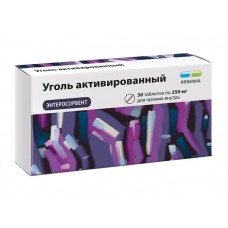 Уголь активированный 250 мг 30 табл реневал