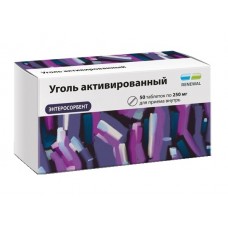 Уголь активированный 250 мг 50 табл реневал