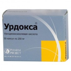 Урдокса 250 мг 50 капс