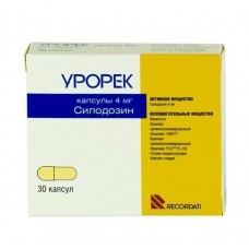 Урорек 4 мг 30 капс