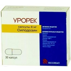 Урорек 8 мг 30 капс