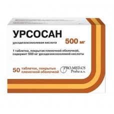 Урсосан таблетки 500 мг 50 шт