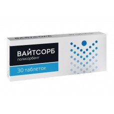 Вайтсорб 30 табл