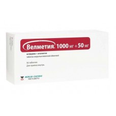 Велметия 1000 мг плюс 50 мг 56 табл