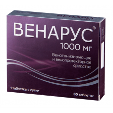 Венарус 1000 мг 30 табл