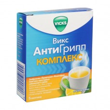 Викс антигрипп комплекс порошок для приготовления раствора 5