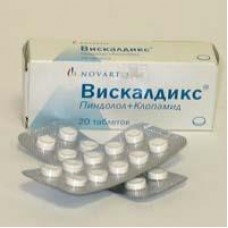 Вискалдикс 20 табл