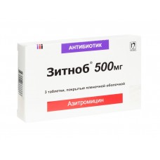 Зитноб 500 мг 3 табл