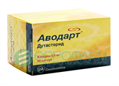 аводарт 0,5 мг 90 капс фото